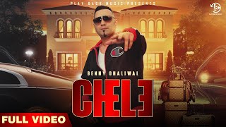 CHELE — OFFICIAL VIDEO   BENNY DHALIWAL  AMAN HAYER [upl. by Vierno]