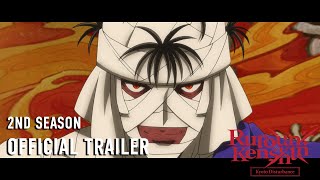 Rurouni Kenshin Kyoto Disturbance  OFFICIAL TRAILER [upl. by Fagen]