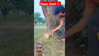 Yeh kya ho gaya mere saath happy diwali 😂 realfoolsteam abcvlogs ajaypoper shortvideos [upl. by Aoh629]