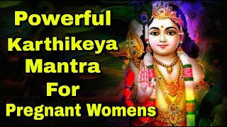 Very Powerful Mantra to get Pregnant Fast  108 Times  Lord Kartikeya Mantra  Sanatana Dharma [upl. by Luap43]