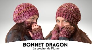 Comment faire un BONNET au crochet ❄️  Facile et Rapide  Toutes tailles  Tuto Lou Passion ⭐️ [upl. by Ariaek]