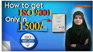 How to get ISO 9001 in 1500   Importance Benefits Uses [upl. by Riplex]