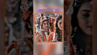 Radha Krishna ka vivah l mahadev l brahmdev l ne kraya Shree Krishna ka Shubh vivah shorts​ viral​ [upl. by Awahsoj]