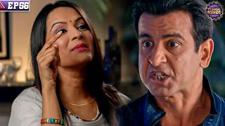 नशे की हालत में रागिनी ने किया नील को परेशान  Itna Karo Na Mujhe Pyar  Full Ep 56 TV Serial Hindi [upl. by Philemol542]