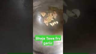 Bheja Tawa fry garlicfood [upl. by Beera]