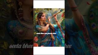 Tetra ho ya dwapar ho yug music song love lovesong श्रीkrishna hindudeity [upl. by Heck]