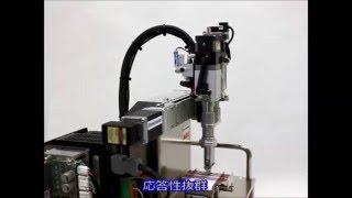 プチバルブ動画 シャープペン芯搬送デモ機 [upl. by Yr]