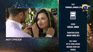 Aye MushteKhaak  Episode 11 Teaser  11th January 2022  HAR PAL GEO [upl. by Irene474]