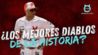 Los DIABLOS ROJOS del 2024 ¿Son los MEJORES de la HISTORIA Aquí el PRECIO de BOLETOS para PLAYOFFS [upl. by Guttery]