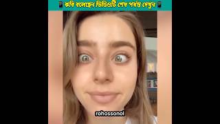 পারলে এইটা করে দেখান 😍 Amazing art skills  TikTok  cid  bhuter cartoon  mayajaal youtubeshorts [upl. by Anivek]