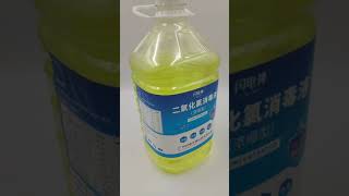 The 1000ppm Clo2 Chlorine Dioxide Solution [upl. by Uziel]