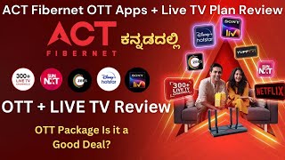 ACT Fibernet OTT Apps  Live TV Plan Review Is It Worth Your Money [upl. by Thomasa]