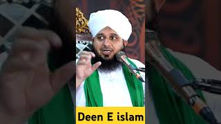 Peer ajmal raza qadri shorts short trending trend youtube youtubeshorts viralvideo bayan [upl. by Benoit278]