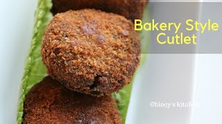 ബേക്കറി സ്റ്റൈലിൽ ഒരു കിടിലൻ കട്ലറ്റ്  Perfect Beef Cutlet Bakery Style  Crispy Meat Cutlet [upl. by Namrej]