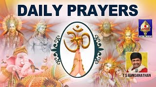 Sapta Chiranjeevi Stutihi  Daily Prayers  Nithya Parayana Stotras  By T S Ranganathan [upl. by Erdrich424]