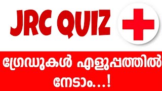 Jrc quiz  ജെ ആർ സി ക്വിസ്  JRC quiz in malayalam  junior red cross quiz in malayalam for school [upl. by Ailices]