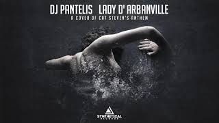 DJ Pantelis  Lady DArbanville Original Mix [upl. by Demah]