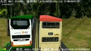 mm2 遊車河 628 NWFB Alexander Dennis 113m 4021 PD9799 Vs KMB MCW 97M M81 EH4891 in Louise [upl. by Waldner]