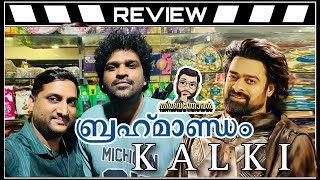 Kalki Review Malayalam by ThiruvanthoranKalki 2898 AD ReviewNag Ashwin [upl. by Meeharb]