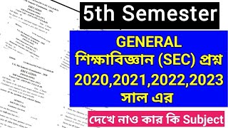 5th Semester University of Kalyani 2020202120222023 General Question ug qustion exam [upl. by Llennahs272]