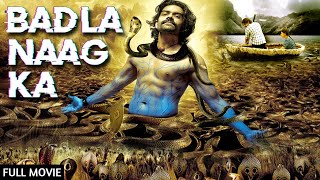 Superhit South Dubbed Horror Thriller Full Movie  BADLA NAAG KA  Raghav Monica [upl. by Eirtemed]