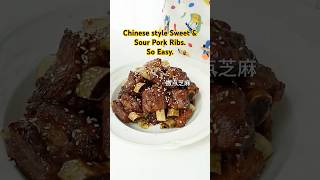 Chinese Style Sweet and Sour Pork Ribs  Pork Recipe  Chinese Cooking  Chinese Food [upl. by Elle132]