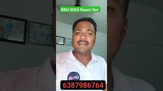 DDU 2024 Result Out  Share your Result With Us on 6387986764 WhatsApp  Congratulations🎉Students [upl. by Ennybor]