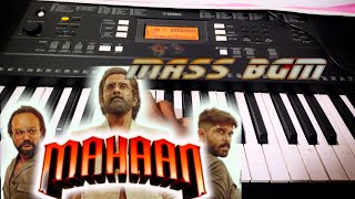 mahaanmass BGM short notes on keyboard 🎹 piano tutorial notes 🎶 with easy method on mobile piano [upl. by Demmahum42]