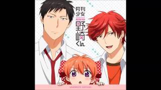 Gekkan Shoujo Nozaki Kun Ending Full [upl. by Zehc]