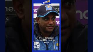 Sanath Jayasuriya on Kamindu Mendis batting position srilanka EngvSL srilankacricket SriLanka [upl. by Noivert]