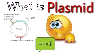 What is plasmid  In Hindi [upl. by Deryl]