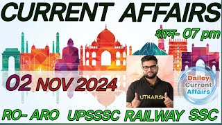 02 November 2024 current affairs study kumar gorav short class [upl. by Huggins]