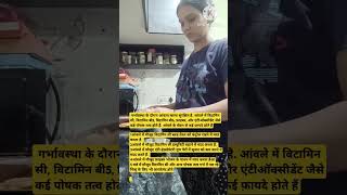 गर्भावस्था के लिए जादुई आंवला जूस बनायें my 8 Month Pregnancy routine food pregnacy minivlog [upl. by Raveaux]