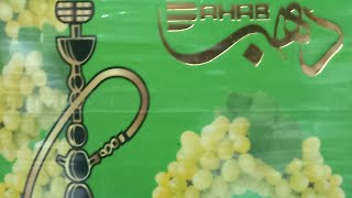 127 Dahab grapes دهب عنب [upl. by Keil]