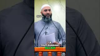 La Pudeur Face à Allah Une Réflexion Profonde [upl. by Arihsan]