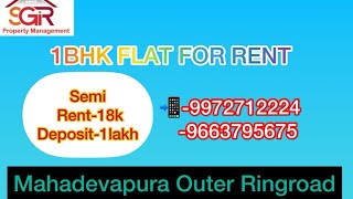 1BHK FLAT FOR RENT18K Mahadevapura Bangalore realestateproperty📲9972712224 [upl. by Nedlog]