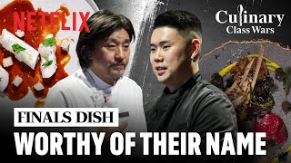 Finals Edward Lee vs Napoli Matfia  Culinary Class Wars  Netflix ENG SUB [upl. by Akirej]