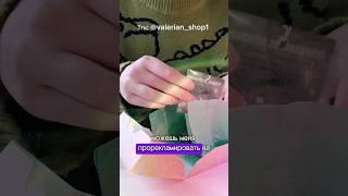 Тгк valerianshop1 бисер handmade рекомендации diy creativity beading [upl. by Nilahs462]