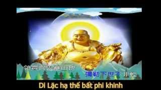 Di Lặc Cứu Khổ Chân Kinh Sub Việt  HD  彌勒救苦真經 [upl. by Lud]