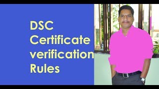 Dsc certificate వెరిఫికేషన్ కు అవసరమైనవి [upl. by Shuping]