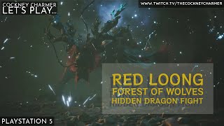 Black Myth Wukong  Red Loong  Forest of Wolves  2 of 4 Hidden Dragon Fights│PS5│UK│ [upl. by Trueblood967]