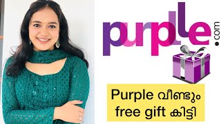 Purple വീണ്ടും free gift കിട്ടി🎁  purple Malayalam [upl. by Keele]