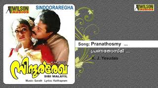 Pranathosmy  Sindoora Regha  Malaylam Film Song [upl. by Loriner]