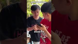 MAIN LOTRE HADIAH UTAMA IPHONE ADA 1 2 3 ⁉️😱😍shorts funny dubbing [upl. by Eizzil]