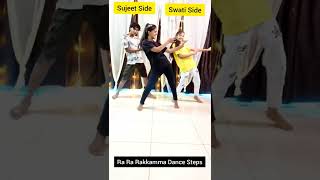 Ra Ra Rakkamma Song  Dance Steps  Learn Dance In 40sec  Dance Tutorial  shorts ytshorts [upl. by Kired656]