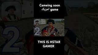 favouritegame gamealert totalplay officialgame gamingrevolution videogamedunkey skillz [upl. by Galligan594]