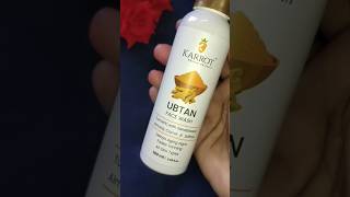 Karrot Ubtan facewash khushibeautyblogger facewash beauty viralvideo beauty shorts [upl. by Kari913]