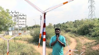 காற்றாலை மின்சாரம் தயாரிப்பு முறை  செயல்பாடு Windmill energy power station working Explain SDurai [upl. by Haliak488]