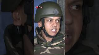 যৌথ বাহিনীর অভিযানে আটক ঠোঁট কাটা আলতাফ rab army midnightoperation uttara somoytv shorts [upl. by Vala]