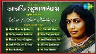 Best of Arati Mukherjee  Ei Mom Jochhonay  Bengali Songs Audio Jukebox  Arati Mukherjee Songs [upl. by Ja]